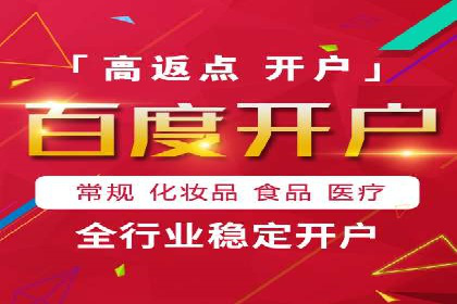 某某sem代运营公司如何帮助企业提升广告ROI