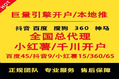 信息流广告文案创作：经典案例解析